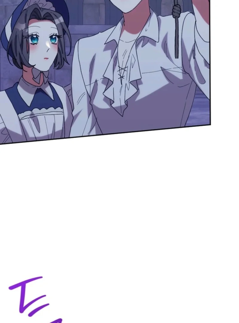 The Reason for Avoiding Him, the Perfect One Chapter 31 page 20 - 