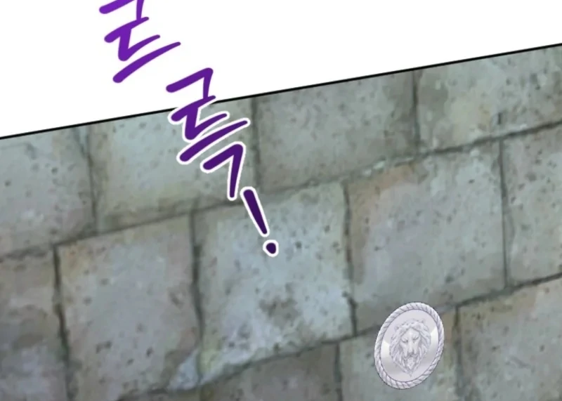 The Reason for Avoiding Him, the Perfect One Chapter 31 page 21 - 