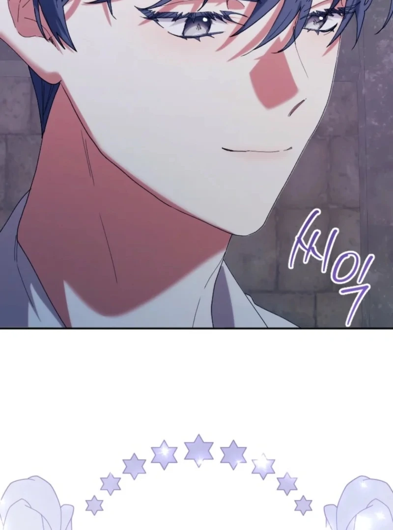The Reason for Avoiding Him, the Perfect One Chapter 31 page 42 - 