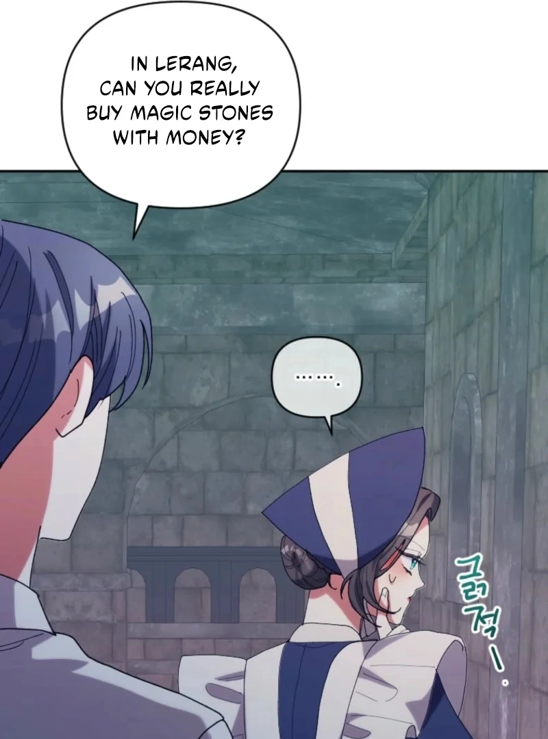 The Reason for Avoiding Him, the Perfect One Chapter 31 page 45 - 