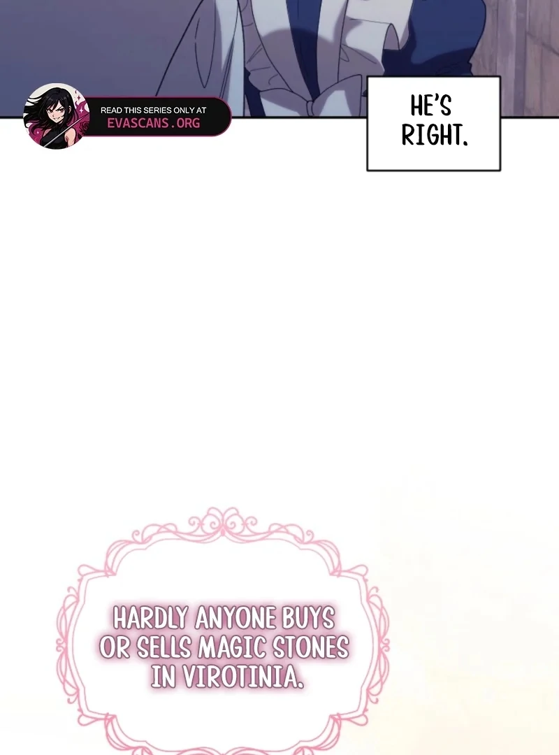 The Reason for Avoiding Him, the Perfect One Chapter 31 page 46 - 
