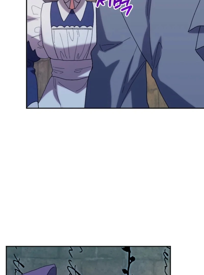 The Reason for Avoiding Him, the Perfect One Chapter 31 page 67 - 
