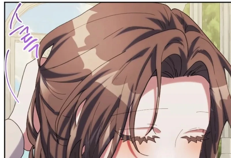 The Reason for Avoiding Him, the Perfect One Chapter 32 page 124 - 