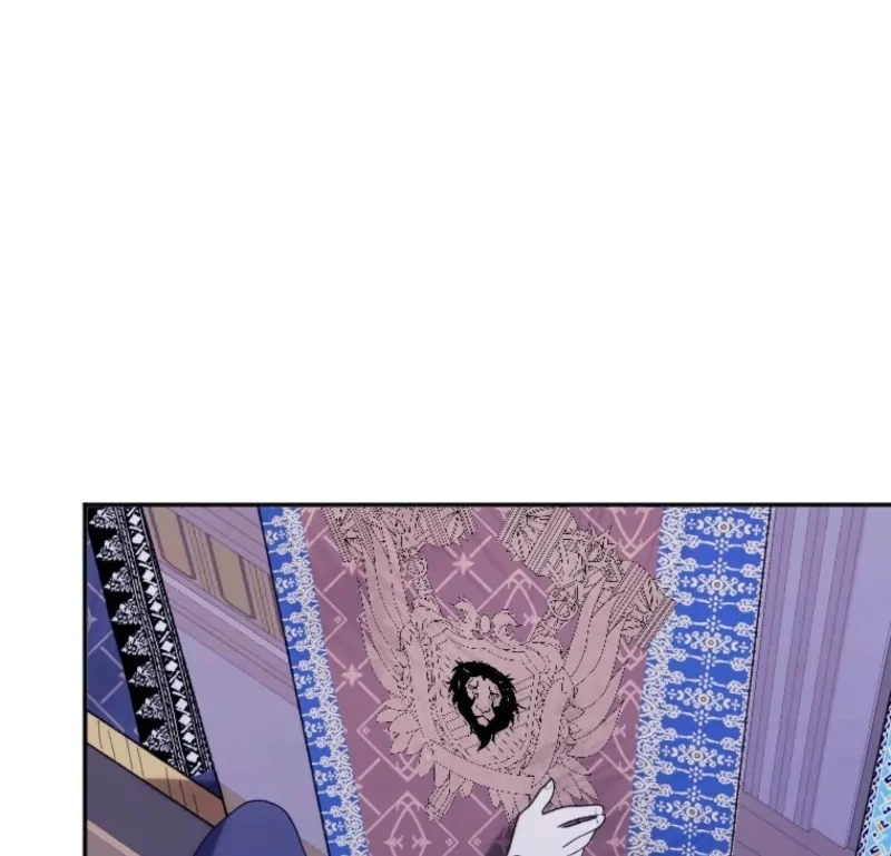 The Reason for Avoiding Him, the Perfect One Chapter 32 page 15 - 
