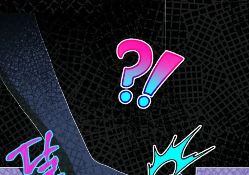 The Reason for Avoiding Him, the Perfect One Chapter 32 page 20 - 