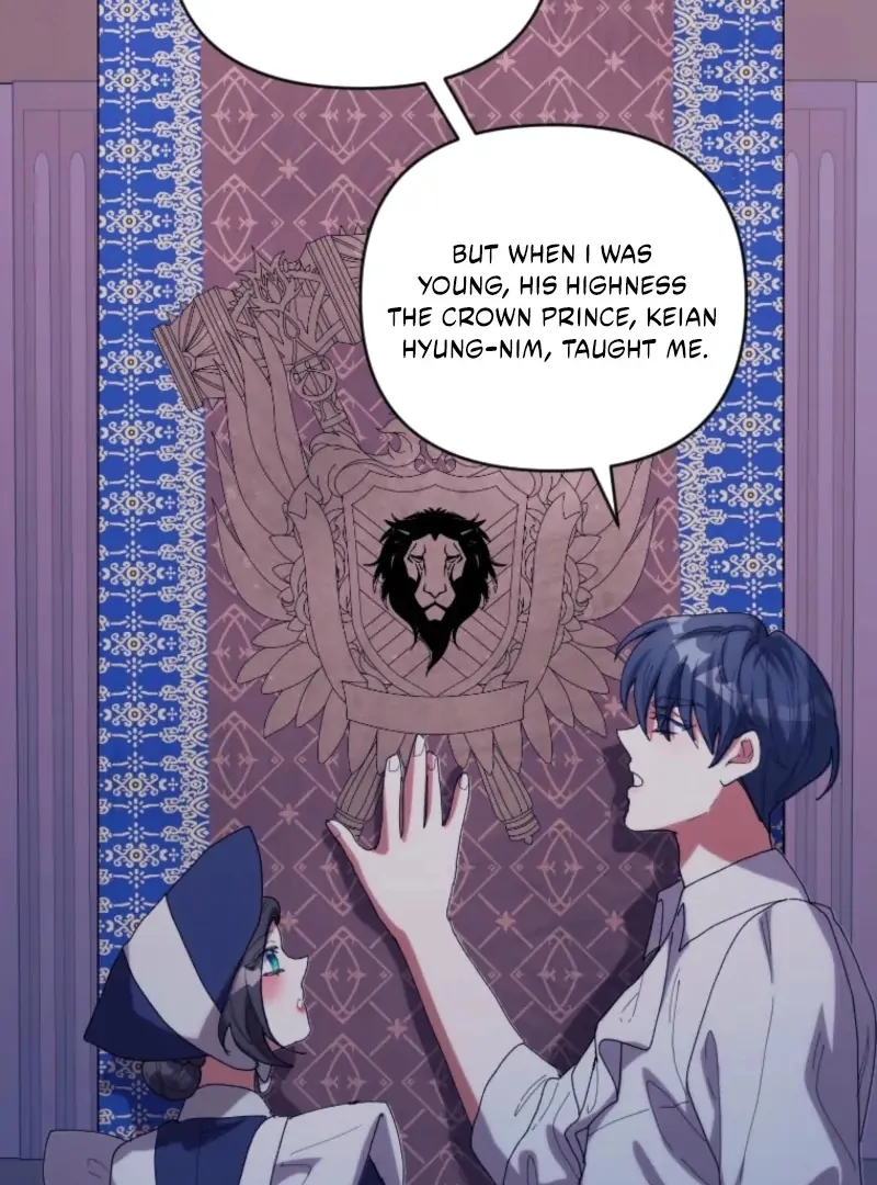 The Reason for Avoiding Him, the Perfect One Chapter 32 page 28 - 