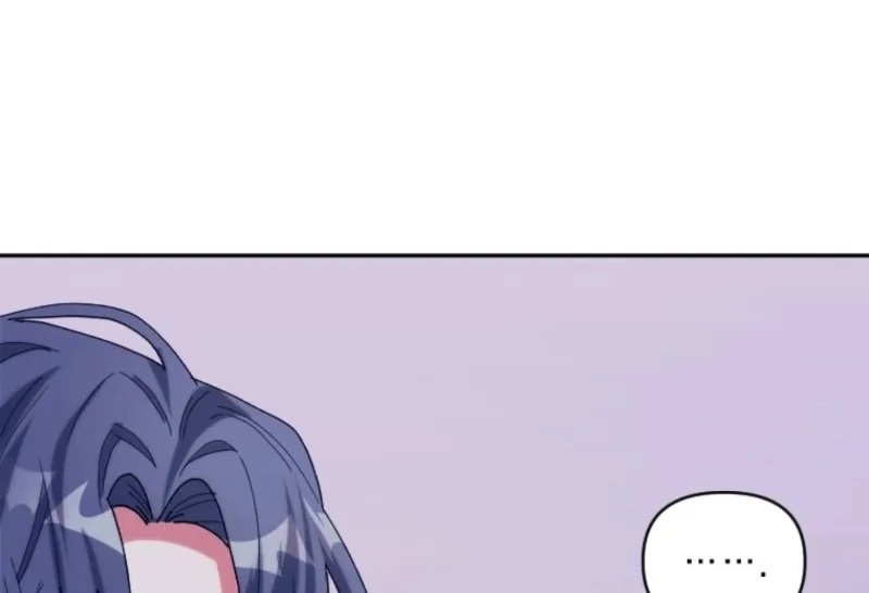 The Reason for Avoiding Him, the Perfect One Chapter 32 page 36 - 