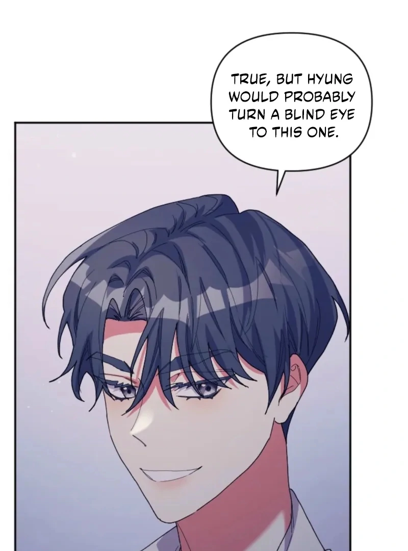 The Reason for Avoiding Him, the Perfect One Chapter 32 page 53 - 