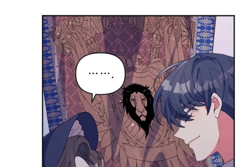 The Reason for Avoiding Him, the Perfect One Chapter 32 page 60 - 
