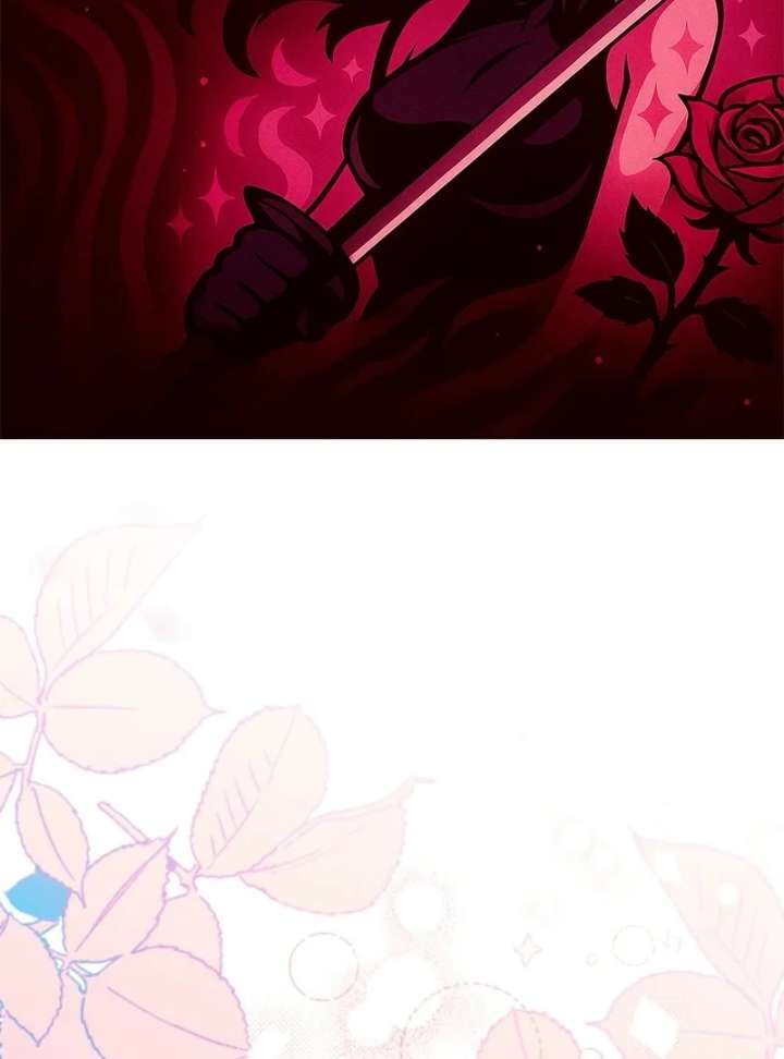 The Reason for Avoiding Him, the Perfect One Chapter 33 page 2 - 