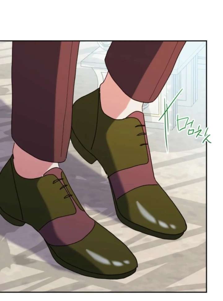 The Reason for Avoiding Him, the Perfect One Chapter 33 page 101 - 