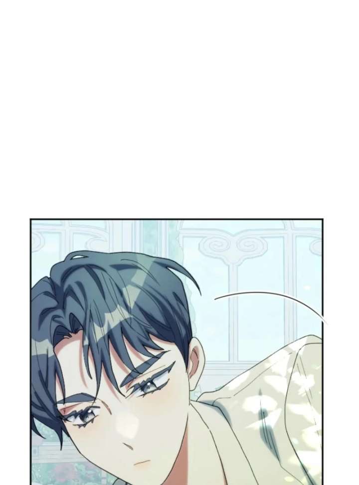 The Reason for Avoiding Him, the Perfect One Chapter 33 page 110 - 