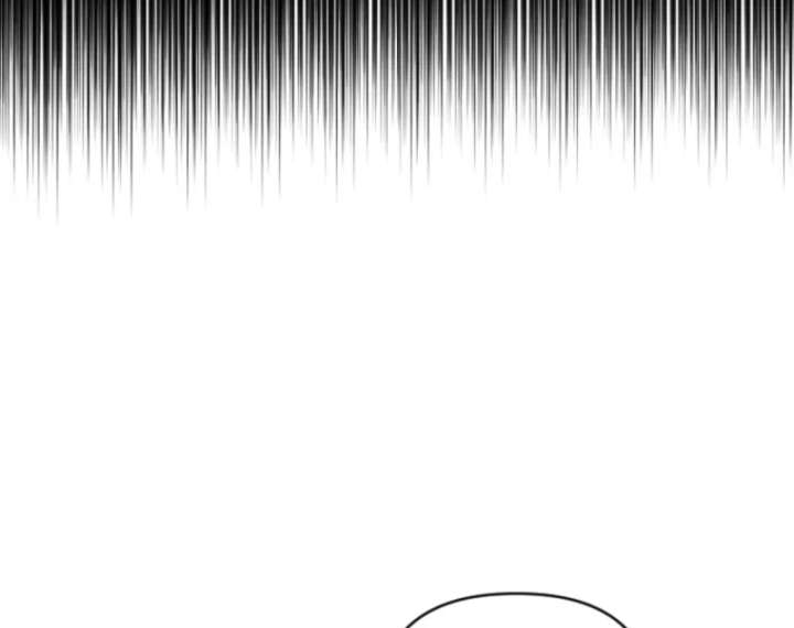 The Reason for Avoiding Him, the Perfect One Chapter 33 page 118 - 