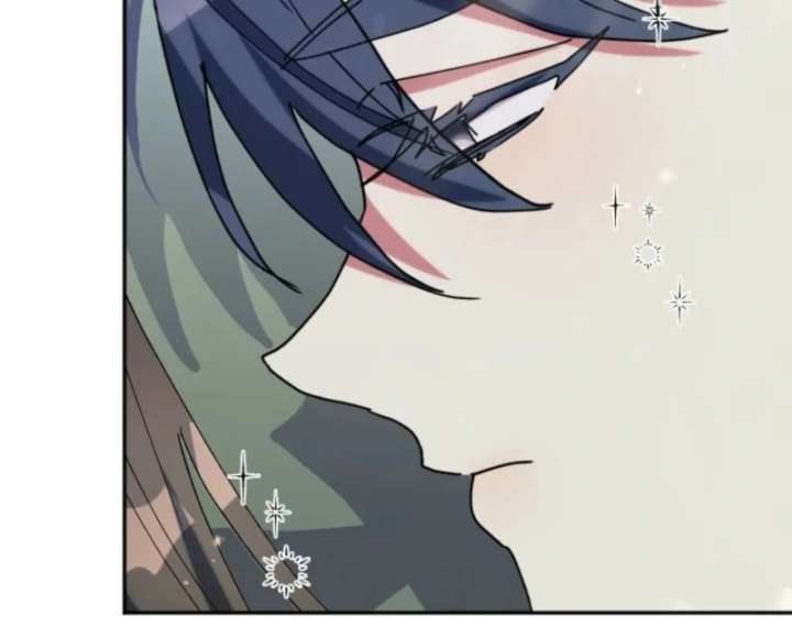 The Reason for Avoiding Him, the Perfect One Chapter 33 page 124 - 
