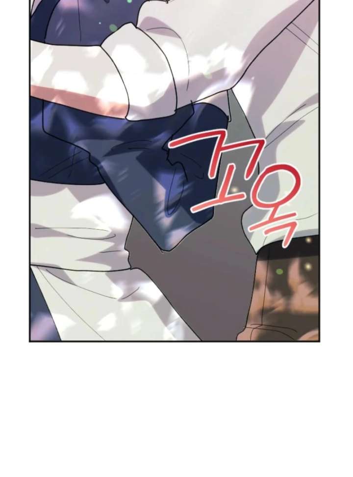 The Reason for Avoiding Him, the Perfect One Chapter 33 page 127 - 