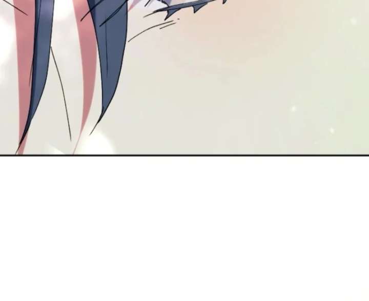 The Reason for Avoiding Him, the Perfect One Chapter 33 page 129 - 