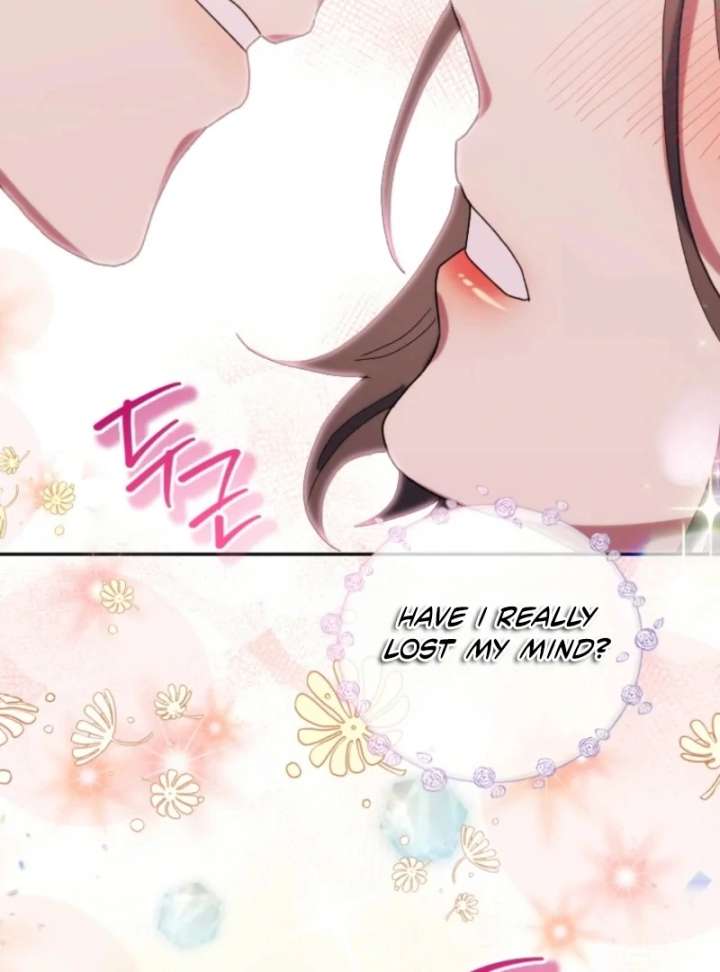 The Reason for Avoiding Him, the Perfect One Chapter 33 page 20 - 