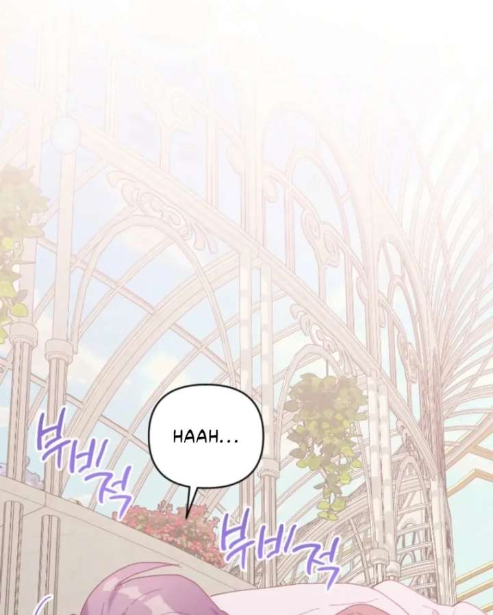 The Reason for Avoiding Him, the Perfect One Chapter 33 page 29 - 