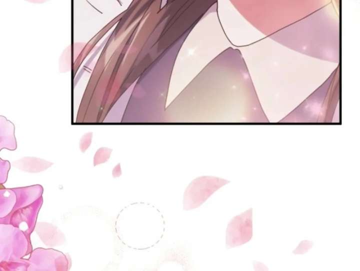 The Reason for Avoiding Him, the Perfect One Chapter 33 page 4 - 