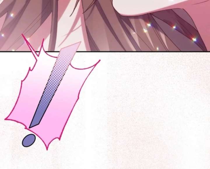 The Reason for Avoiding Him, the Perfect One Chapter 33 page 49 - 