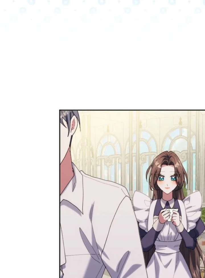 The Reason for Avoiding Him, the Perfect One Chapter 33 page 61 - 