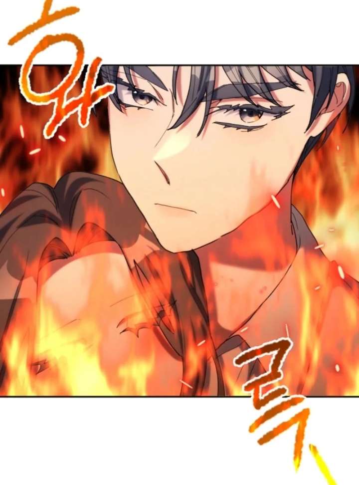 The Reason for Avoiding Him, the Perfect One Chapter 33 page 72 - 