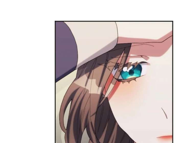The Reason for Avoiding Him, the Perfect One Chapter 33 page 74 - 