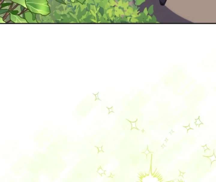The Reason for Avoiding Him, the Perfect One Chapter 33 page 84 - 