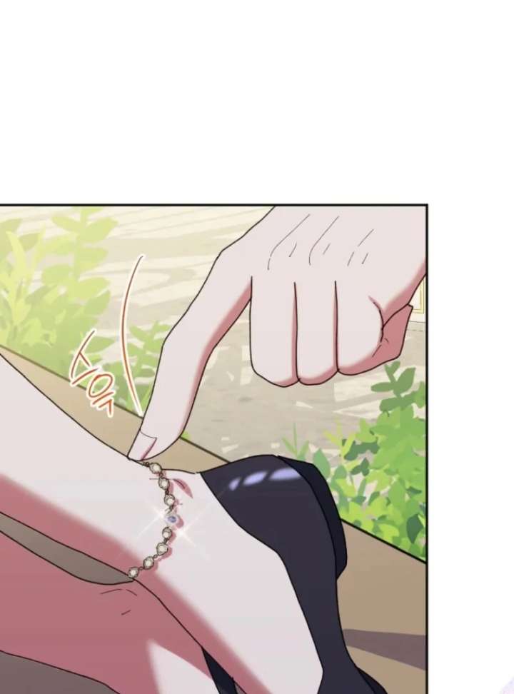 The Reason for Avoiding Him, the Perfect One Chapter 33 page 87 - 