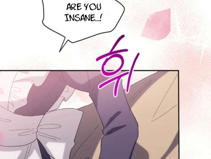 The Reason for Avoiding Him, the Perfect One Chapter 33 page 10 - 