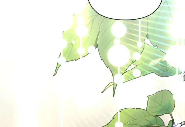 The Reason for Avoiding Him, the Perfect One Chapter 33 page 95 - 