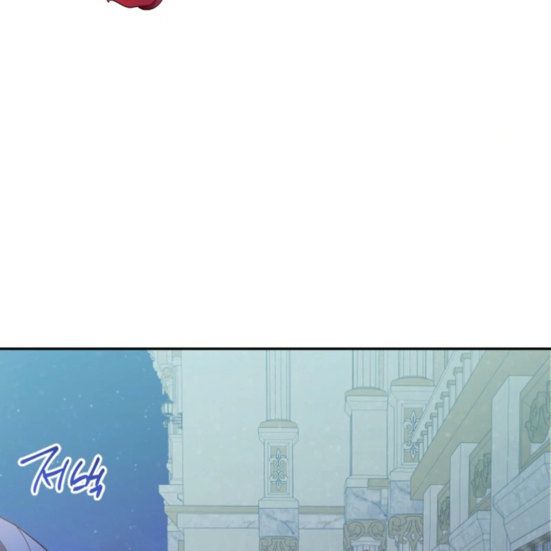 The Reason for Avoiding Him, the Perfect One Chapter 38 page 118 - 