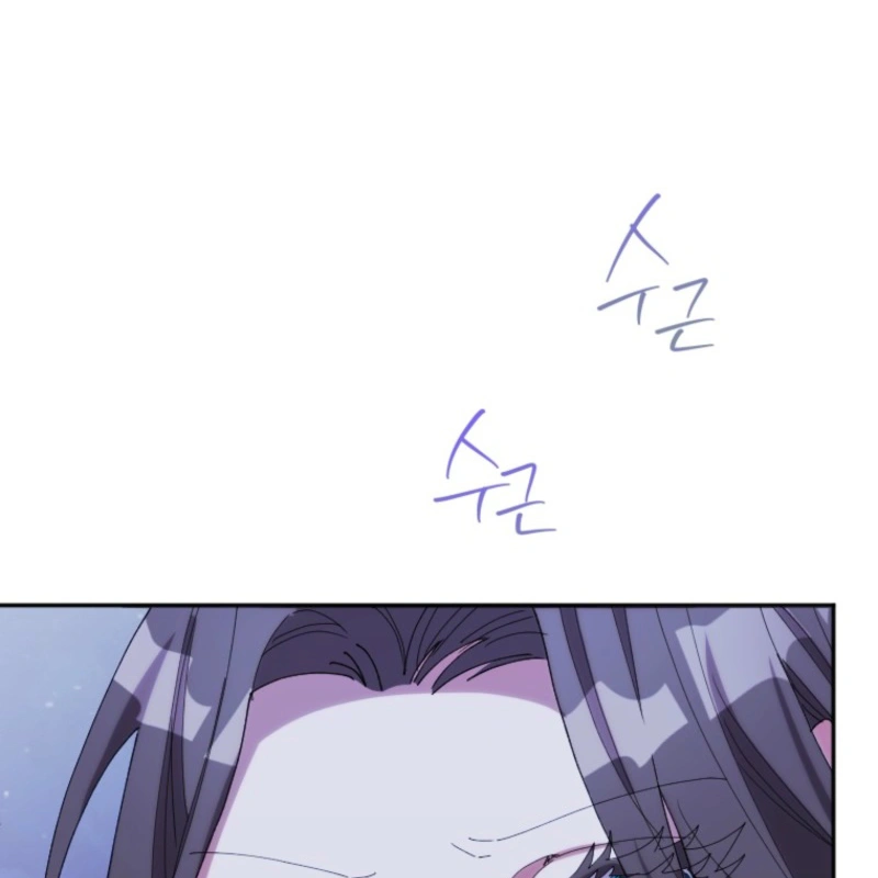 The Reason for Avoiding Him, the Perfect One Chapter 38 page 142 - 