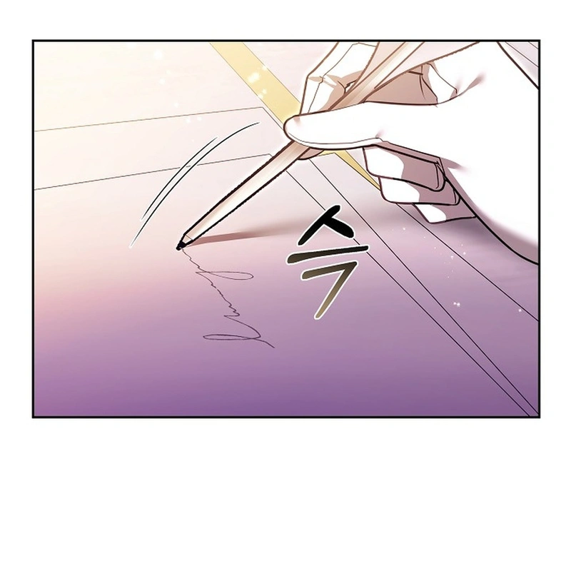 The Reason for Avoiding Him, the Perfect One Chapter 38 page 22 - 