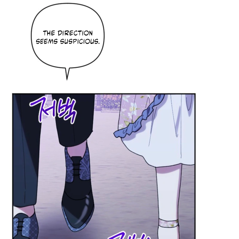 The Reason for Avoiding Him, the Perfect One Chapter 38 page 31 - 