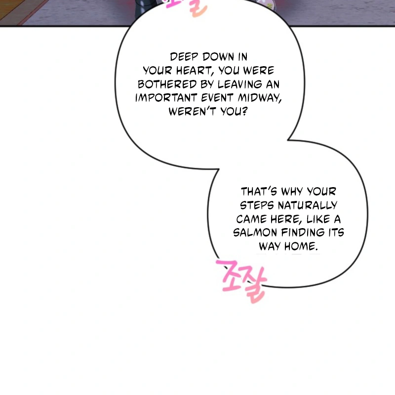 The Reason for Avoiding Him, the Perfect One Chapter 38 page 35 - 