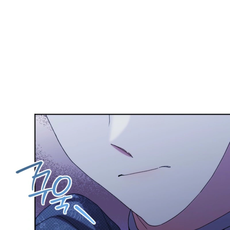 The Reason for Avoiding Him, the Perfect One Chapter 38 page 67 - 