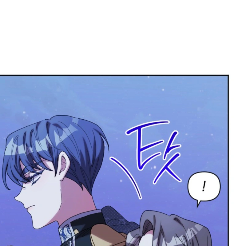 The Reason for Avoiding Him, the Perfect One Chapter 38 page 69 - 