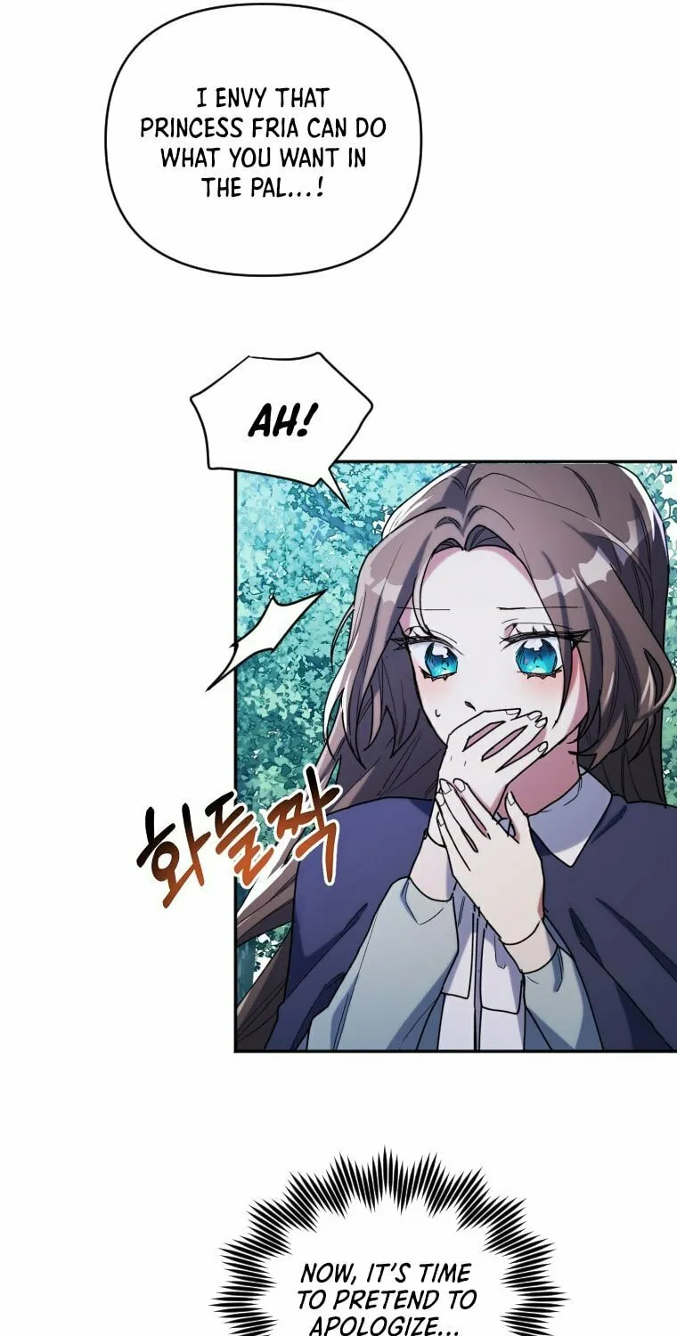 The Reason for Avoiding Him, the Perfect One Chapter 4 page 25 - 