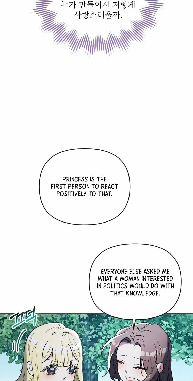 The Reason for Avoiding Him, the Perfect One Chapter 4 page 39 - 
