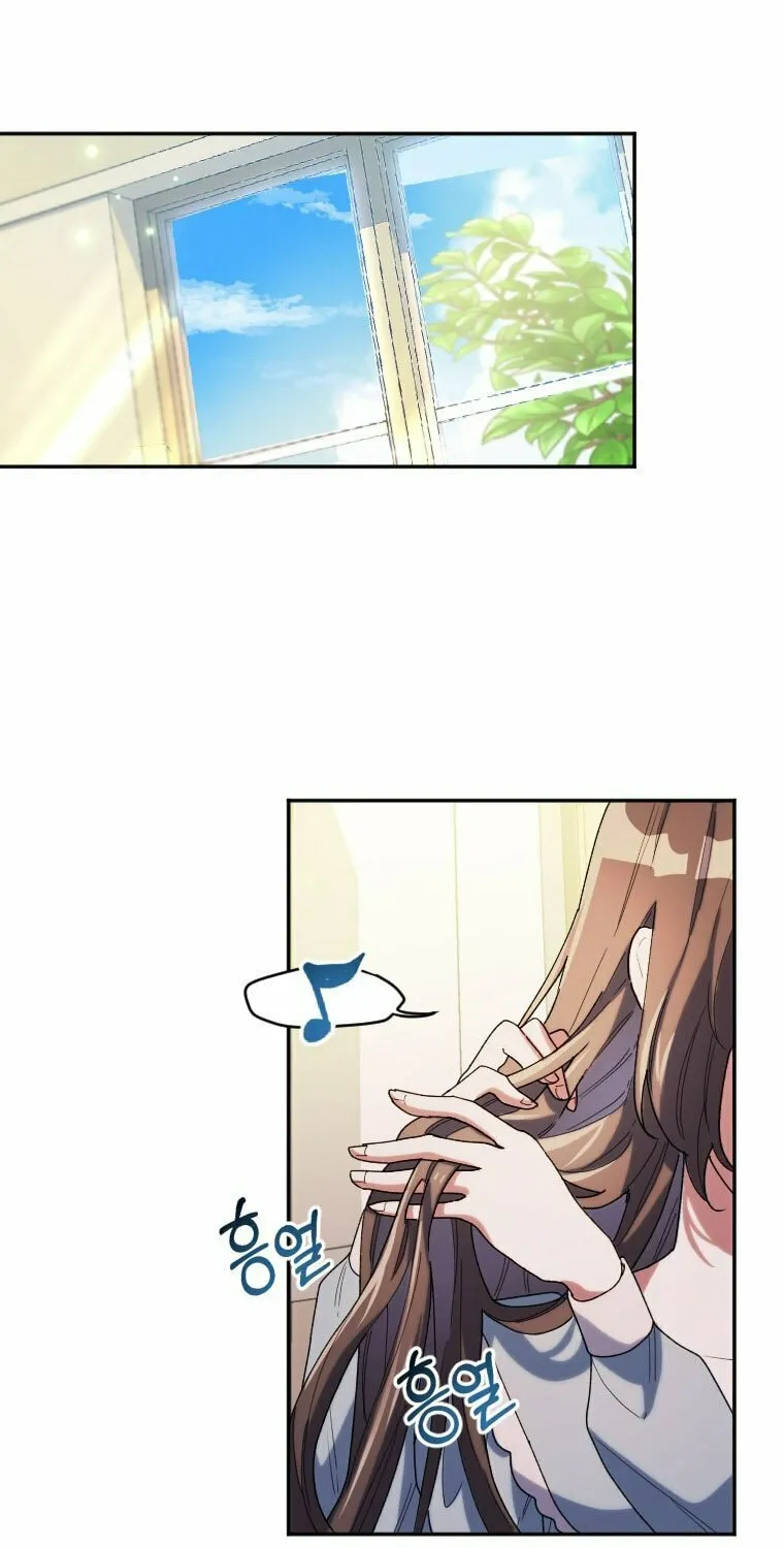 The Reason for Avoiding Him, the Perfect One Chapter 4 page 68 - 