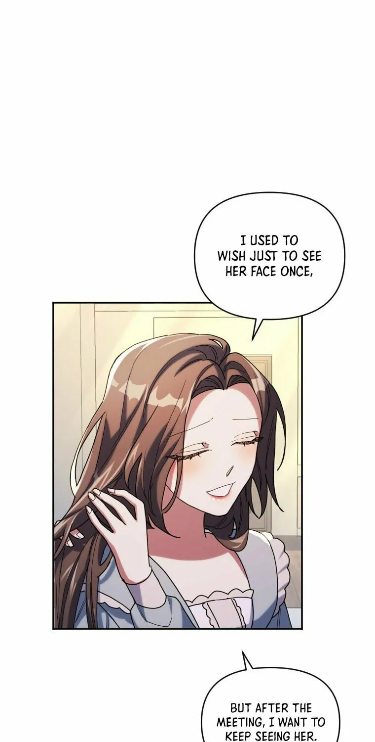 The Reason for Avoiding Him, the Perfect One Chapter 4 page 69 - 