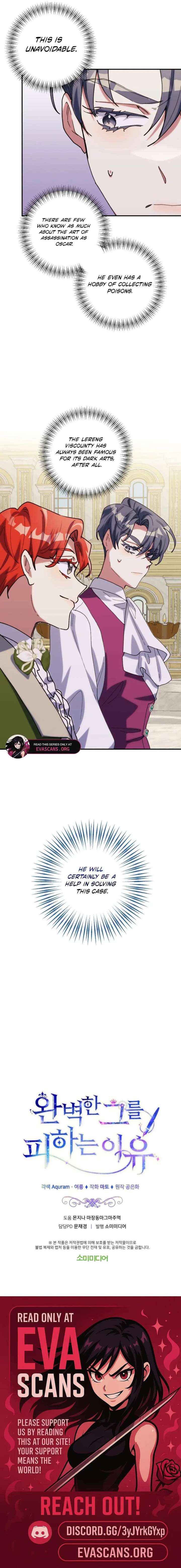 The Reason for Avoiding Him, the Perfect One Chapter 40 page 19 - 