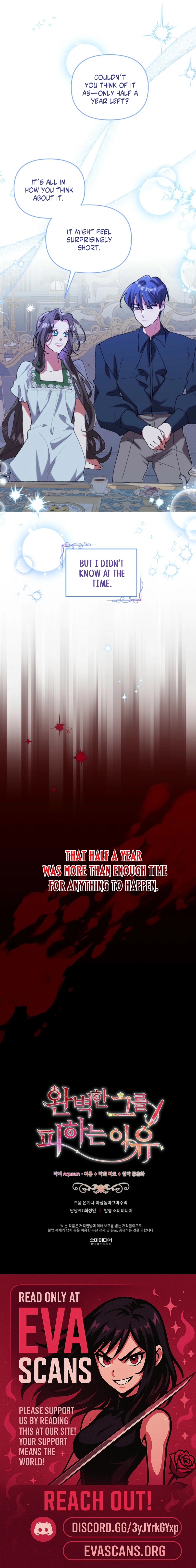 The Reason for Avoiding Him, the Perfect One Chapter 43 page 14 - 