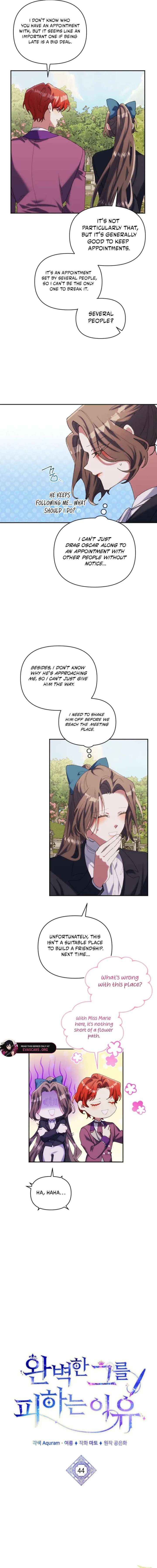 The Reason for Avoiding Him, the Perfect One Chapter 44 page 5 - 