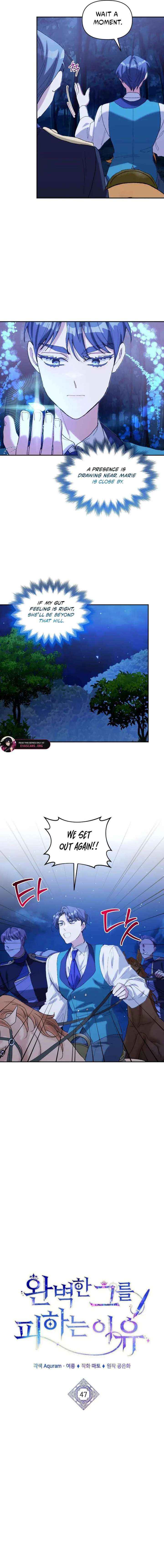 The Reason for Avoiding Him, the Perfect One Chapter 47 page 5 - 