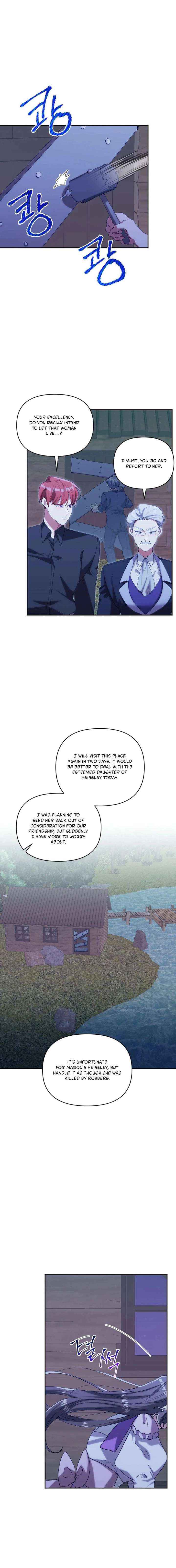 The Reason for Avoiding Him, the Perfect One Chapter 48 page 10 - 