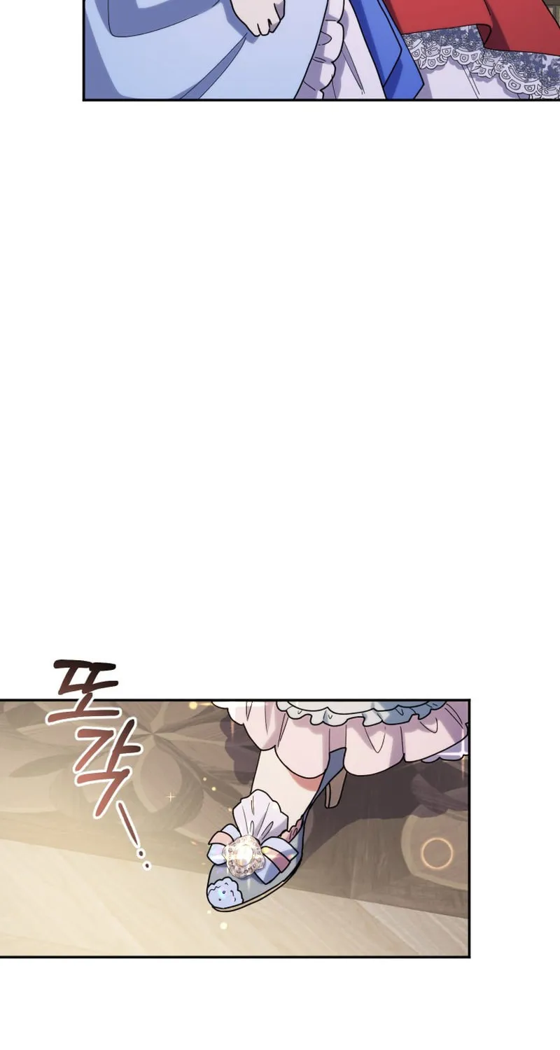 The Reason for Avoiding Him, the Perfect One Chapter 5 page 75 - 