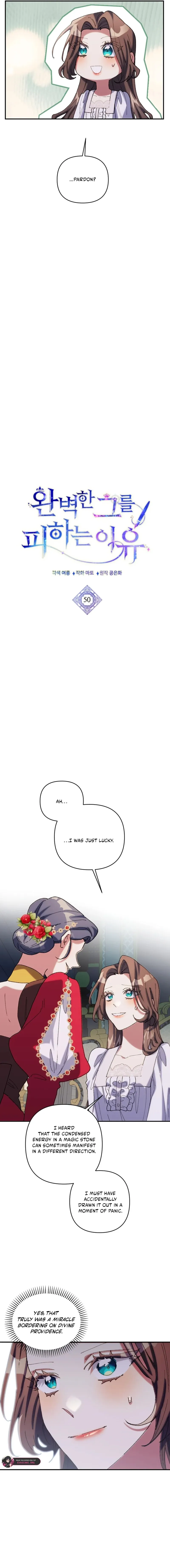 The Reason for Avoiding Him, the Perfect One Chapter 50 page 7 - 