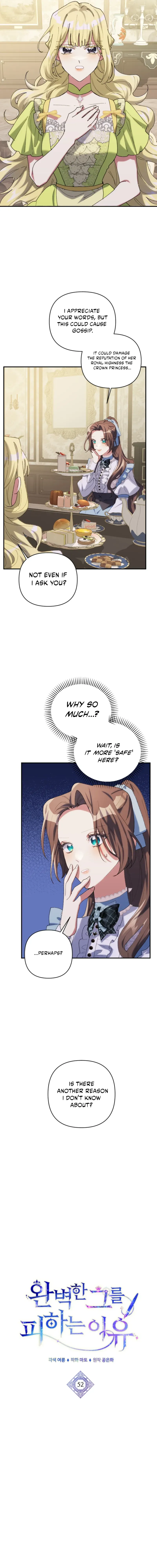The Reason for Avoiding Him, the Perfect One Chapter 52 page 7 - 